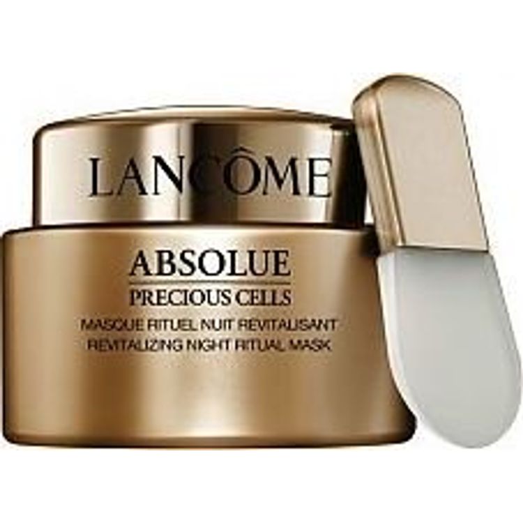 Tootefoto - Lanc me (public) Absolue PC Mask 75 ml Naised Kreemikas 1 tk