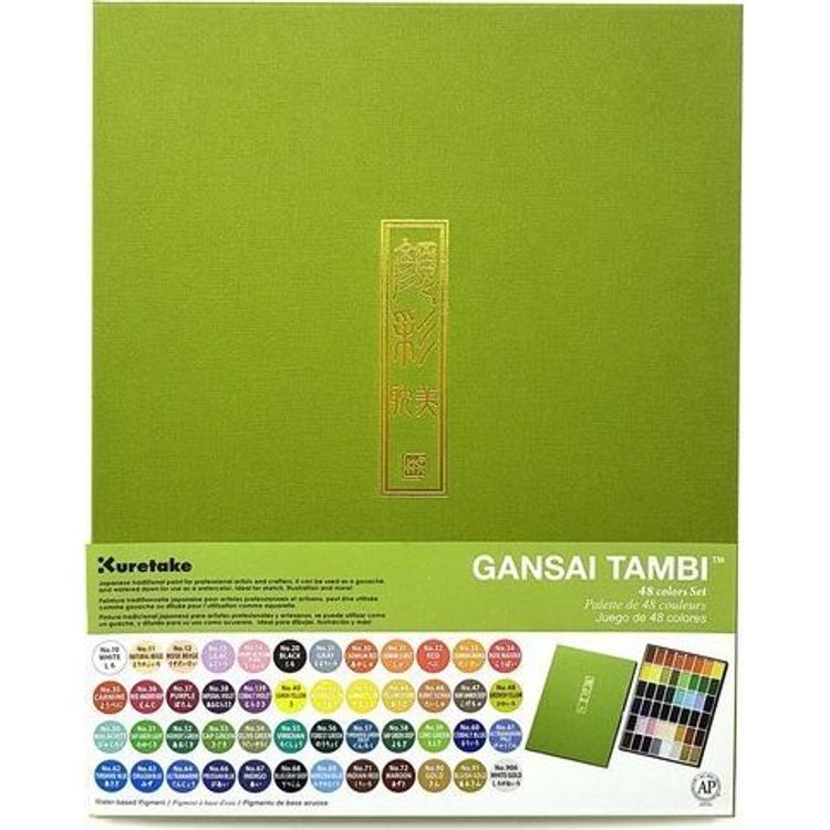 Tootefoto - Artequipment KURETAKE Gansai Tambi 48 akwareli uniw