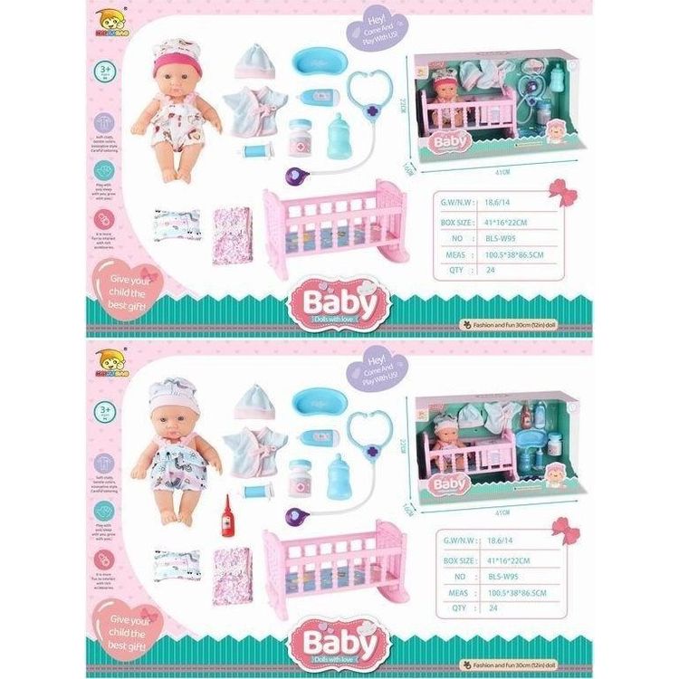 Tootefoto - BLS-W95 MIX-nukukomplekt