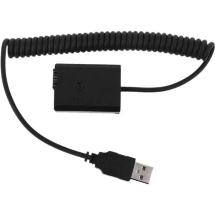 Tootefoto - Madej Auto RC off road USB laadija 011031 77690