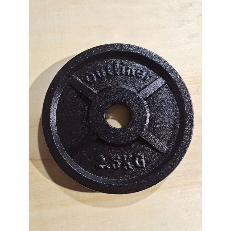 Tootefoto - 2.5KG CAST IRON PLATE