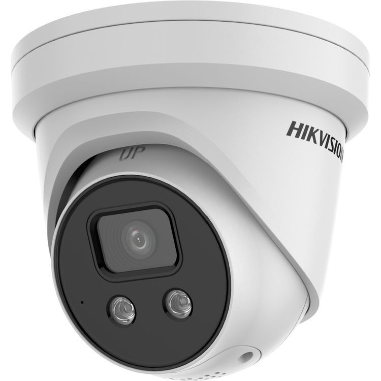 Tootefoto - Hikvision Digital Technology DS-2CD2346G2-ISU/SL Torn IP s steemiga turvakaamera Hoonev line 2688 x 1520 pikslit Lagi/sein