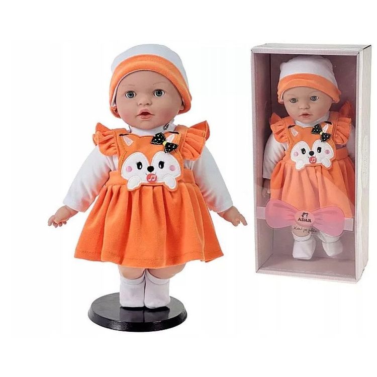 Tootefoto - Beebi koos heliplboksiga 16011