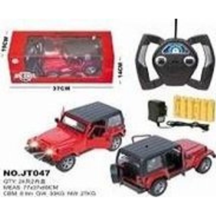 Tootefoto - Car with remote control