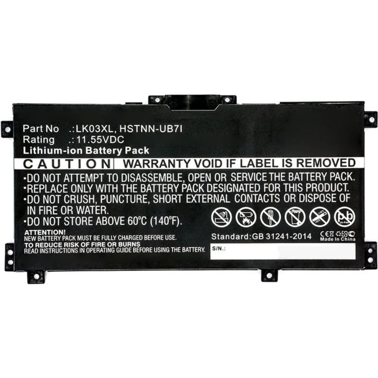 Tootefoto - HP Battery 3 Cell 52Wh 4.55Ah LI (L08855-856)
