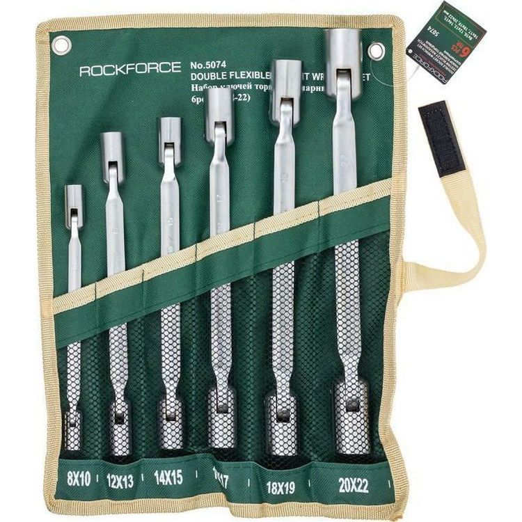 Tootefoto - Neo ROCKFORCE LIIGENDPASSA MUTRIV TTE komplekt. 6 tk. 8-22 mm