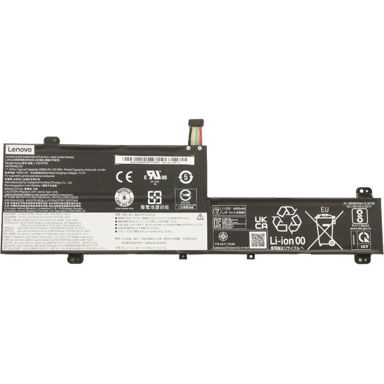 Tootefoto - Lenovo Rechargeable Li-ion battery, L19C3PD6 52.5Wh l