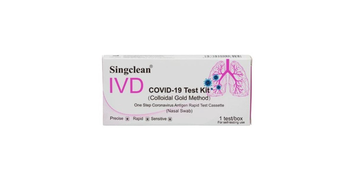 Greitasis Covid-19 Antigeno Testas Singc, Iš Nosies, 1 Vnt - MT Shop
