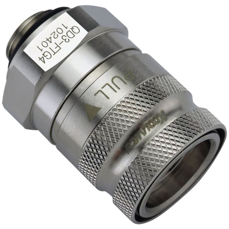 Tootefoto - Koolance QD3 Schnellverschluss gerade female auf G1/4 Zoll AG - no-spill, silber