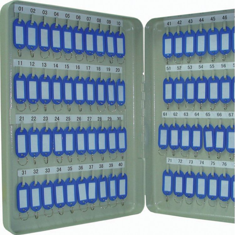 Tootefoto - QConnect Szafka na klucze Q-CONNECT, na 80 kluczy, 370x280x60mm, szara