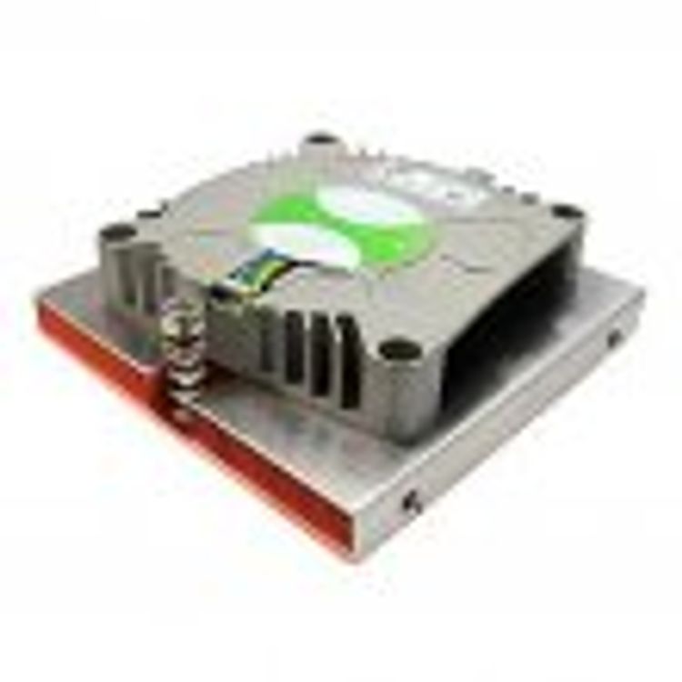 Tootefoto - Inter-Tech Q-2 Protsessor Jahuti 7 cm