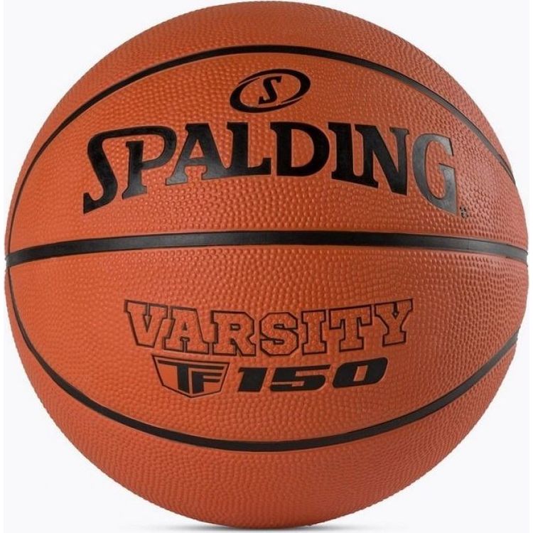 Tootefoto - Spalding KORVPALLIPALL SPALDING TF-150 VARSITY EUROLAGUE S.5