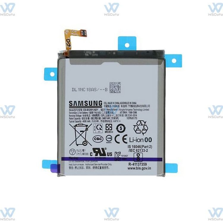 Tootefoto - Samsung G991B S21 aku