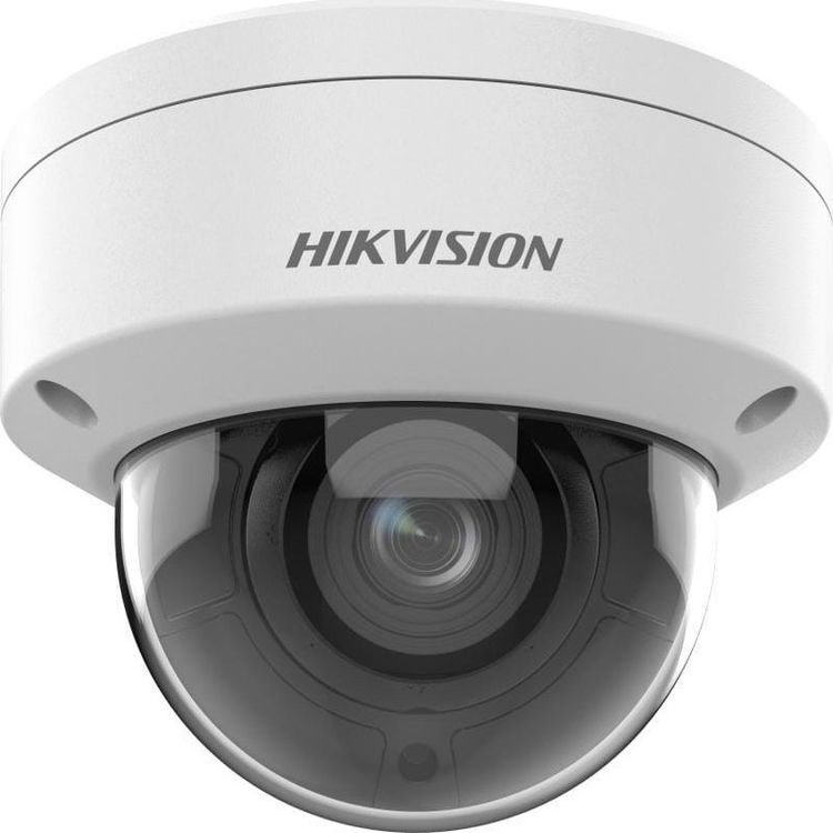 Tootefoto - IP-kaamera Hikvision DS-2CD2746G2HT-ISS (2,8-12mm) (EF)