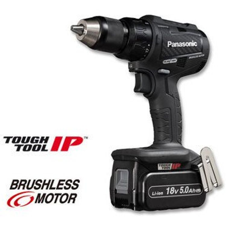 Tootefoto - PANASONIC Puuri- ja l kkruvikeerajate komplekt 2 x 18V/5,0Ah + laadija, kohvriga ( hildub 14,4 V)