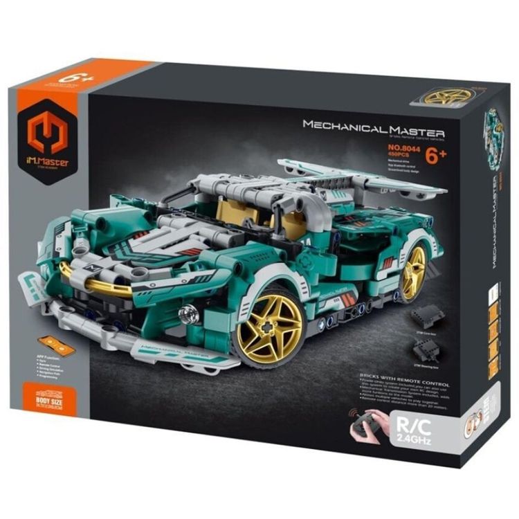 Tootefoto - IM.MASTER RC super auto turquoise 450el 8044 41193