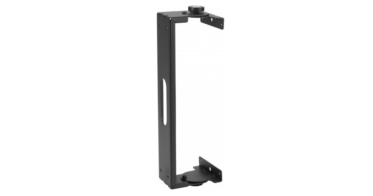 JBL EON 700 Universal Yoke Mount, anthrazit, Steel, suitable for JBL ...