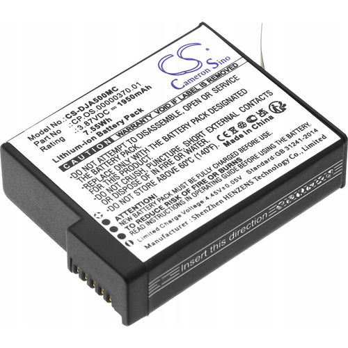 Duracell DRGOPROH5 Wiederaufladbarer Lithium-Ionen Akku 1250 mAh 3, 8 V – wiederaufladbare Akkus (1250 mAh, 4 Wh, Lithium-Ionen , 3, 8 V, schwarz, 1 Stück