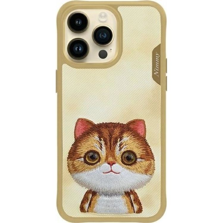 Tootefoto - Nimmy mbris iPhone 15 Pro Max 6,7" khakiv rvi Big Eyed Pet 2.0 Cat