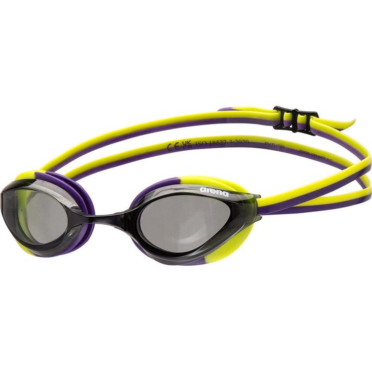 Tootefoto - PYTHON prillid