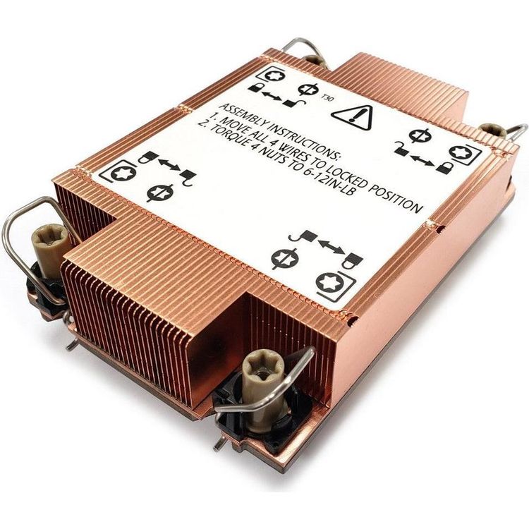 Tootefoto - Inter-Tech N-10 Protsessor Jahuti Vask