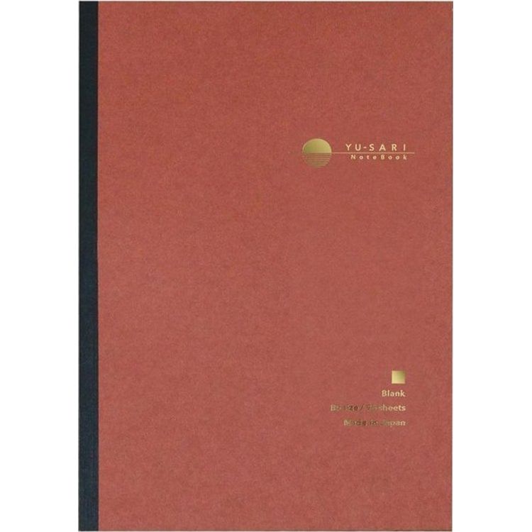 Tootefoto - M rkmik B5 Puhas valge Yu-sari punased lehed punased