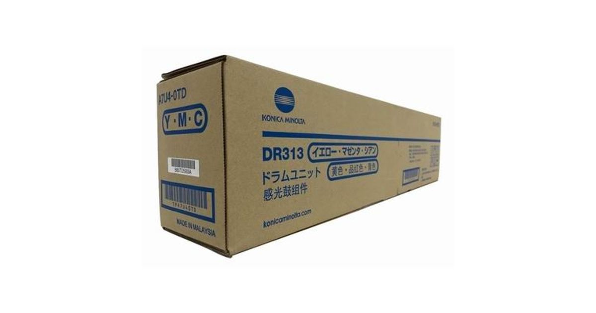 Trummel Konica Minolta DR313 Y/M/C Drum Unit for YMC one color approx