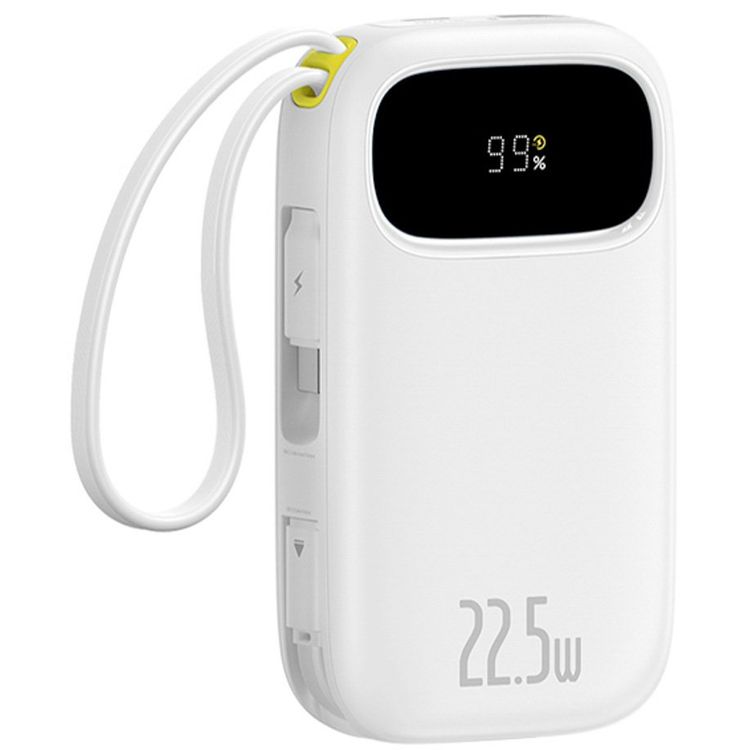 Tootefoto - Baseus Powerbank 20000mAh ekraani ja sisseehitatud kaablitega EnerFill FC31 22,5W - valge Powerbank 20000mAh ekraani ja sisseehitatud kaablitega EnerFill FC31 22,5W - valge