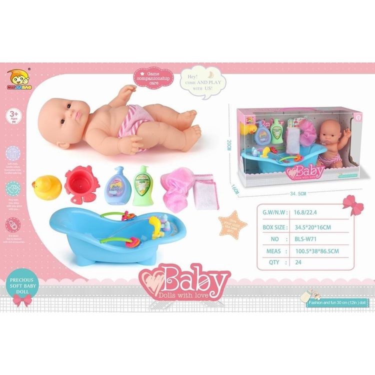 Tootefoto - BLS-W71 nukukomplekt