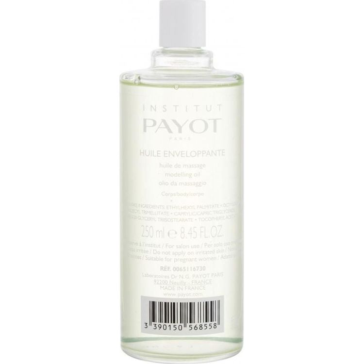 Tootefoto - Payot Payot hiile mbrise massaa i ettevalmistamine 250ml