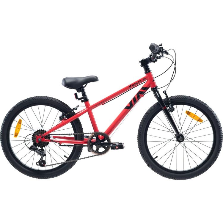 Tootefoto - Martes essentials Ninja 20 laste jalgratas, ratta suurus 20'