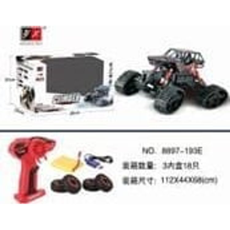 Tootefoto - Kaugjuhtimisega auto 8897-193E