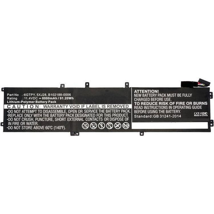 Tootefoto - CoreParts Laptop Battery 69.3Wh Li-Pol 11.55V 6000mAh Black GPM03 - Batterie - 6.000 mAh (GPM03-CP)