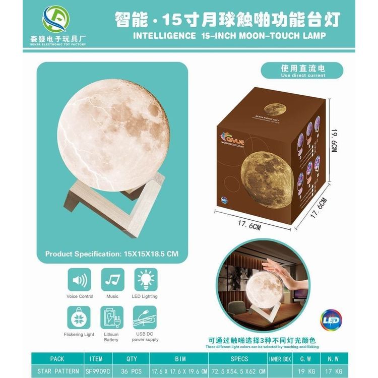 Tootefoto - Laualamp SF9909C