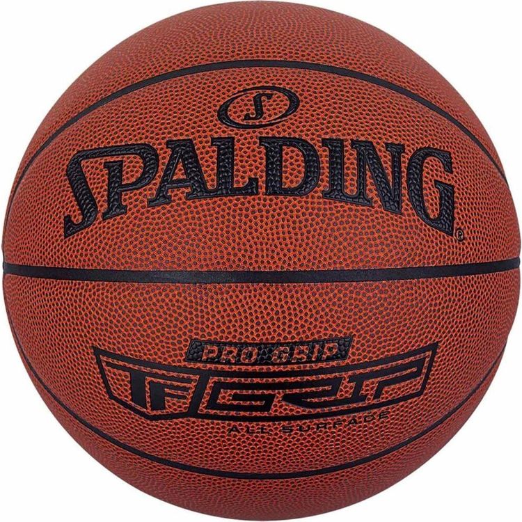 Tootefoto - Spalding Spalding Pro Grip korvpallipall pruun 76874Z 7