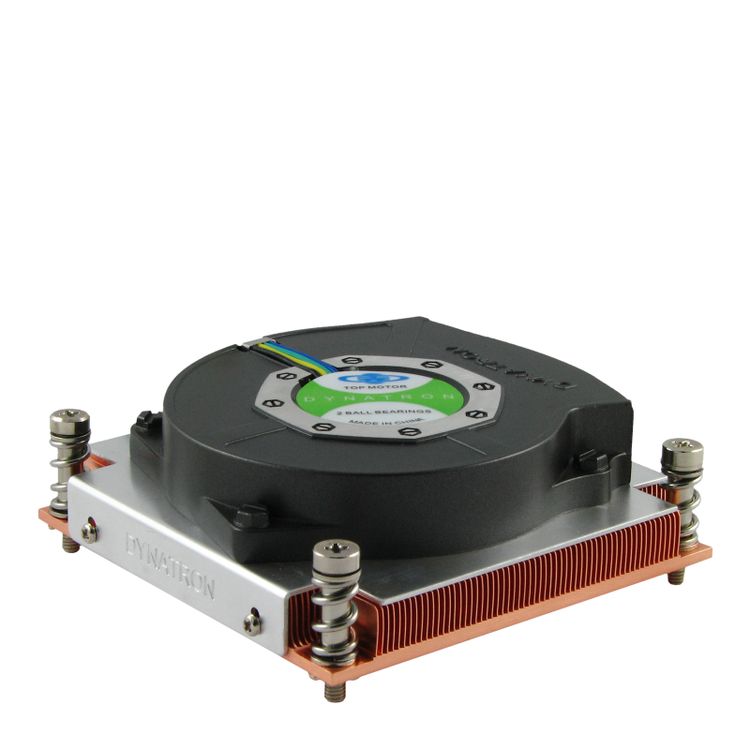 Tootefoto - Dynatron R-18 Protsessor Jahuti 8 cm Must, H be