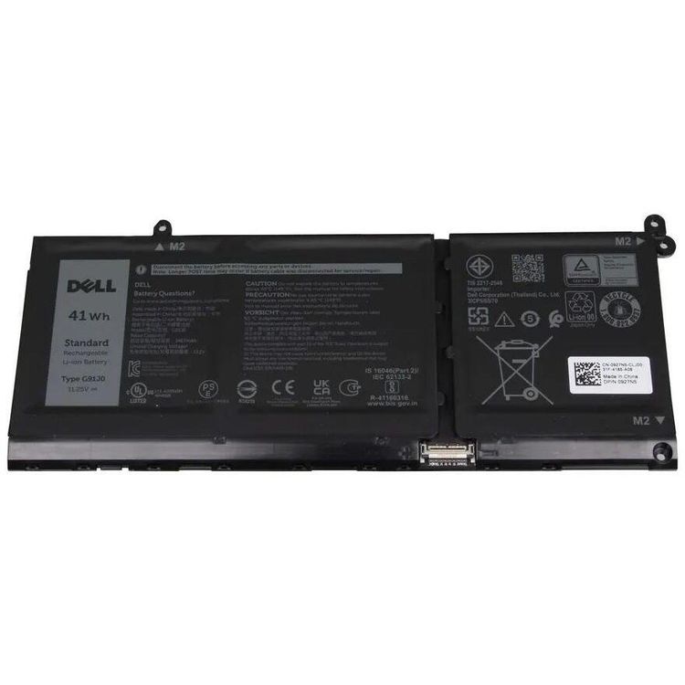 Tootefoto - Dell 41Wh lithium-ion battery for Inspiron 13 5310