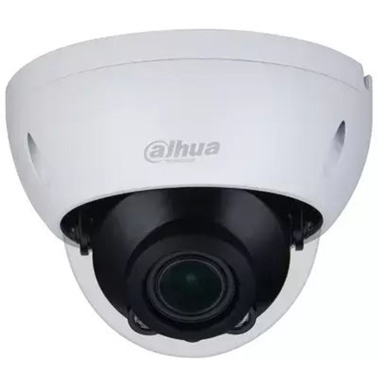 Tootefoto - VANDAALIKIINDEL KAAMERA AHD, HD-CVI, HD-TVI, PAL HAC-HDBW2501R-Z-27135-S2 - 5 Mpx 2,7 ... 13,5 mm - MOTOZOOM DAHUA