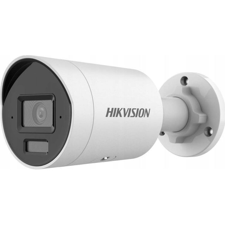 Tootefoto - Hikvision IP-kaamera HikVision IP-kaamera DS-2CD2083G2-LI2U (2,8mm)