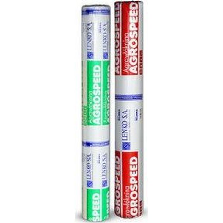 Tootefoto - Unimet AGROW KNINA CZARNA AGROSTOP 1.6*100M