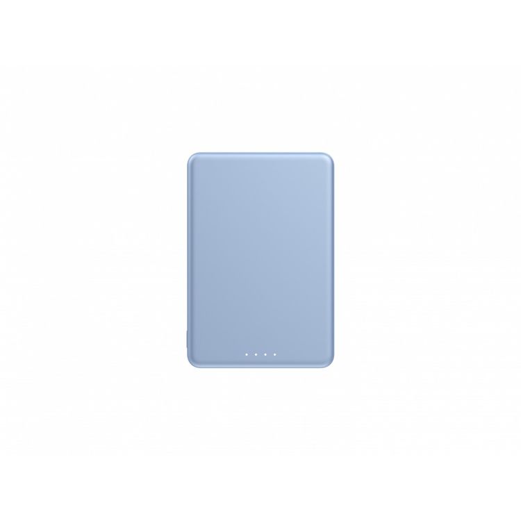 Tootefoto - Xiaomi Super Slim Magnetic 5000 blue