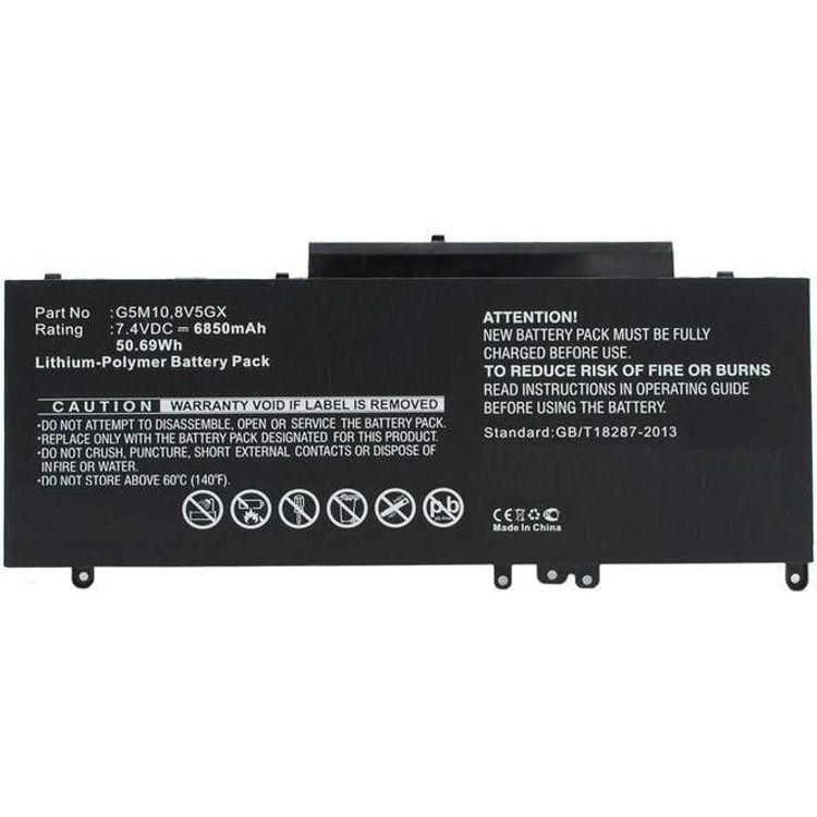 Tootefoto - CoreParts Laptop Battery 46WH 4Cell Li-Pol 7.6V 5800mAh Black - Batterie - 5.800 mAh (7V69Y-CP)