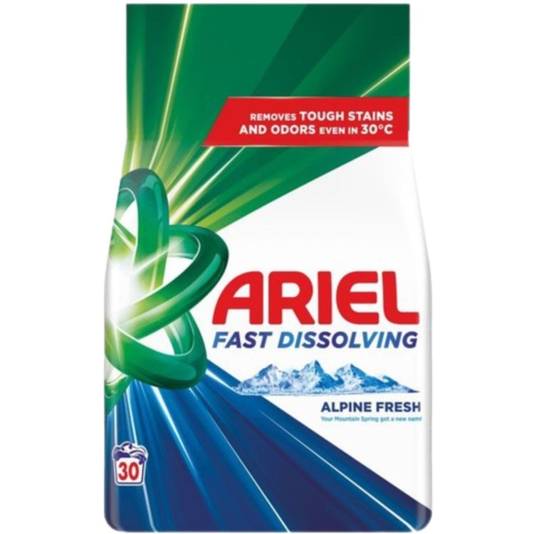 Tootefoto - Ariel LAUN. POW. ARIEL M EKEVAD 1,65KG