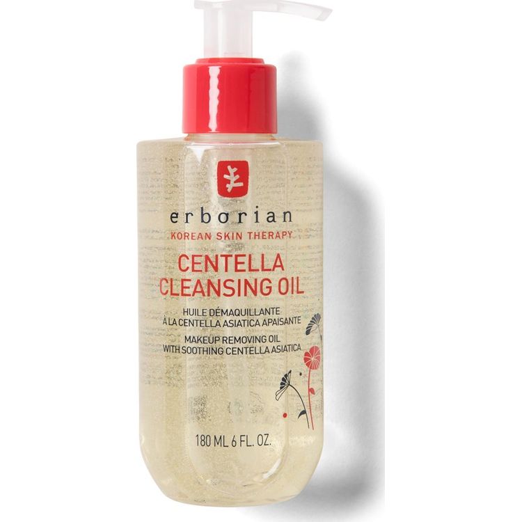 Tootefoto - Erborian Centella Cleansing Oil