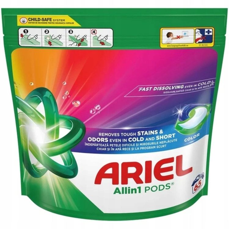 Tootefoto - Ariel ARIEL V RVILISED PESUKOKNAD 65TK