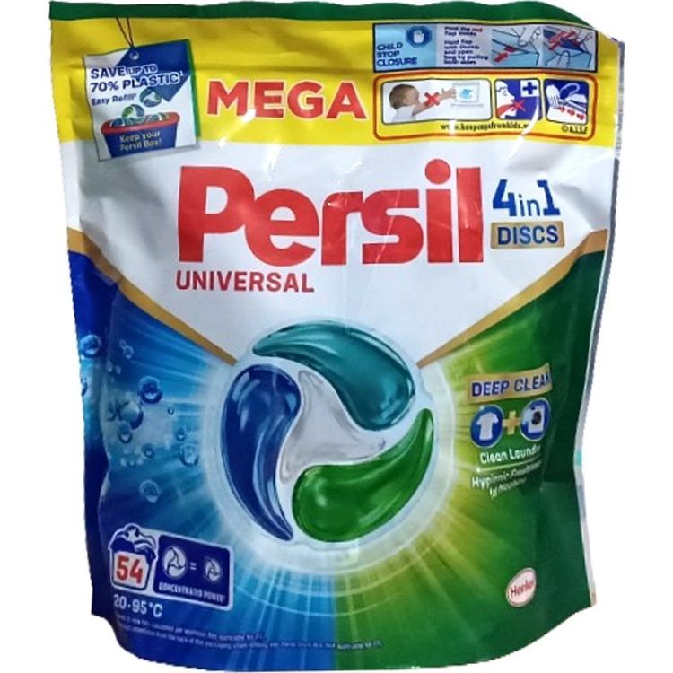 Tootefoto - Washing capsules Persil Universal, 54 pcs