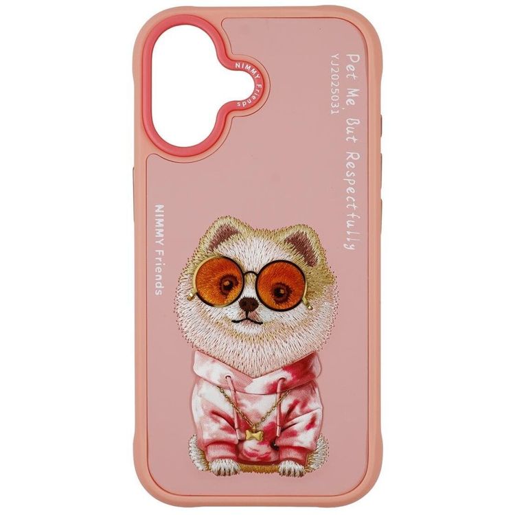 Tootefoto - Etui Nimmy Glasses Cool Dog do iPhone 17 r owy
