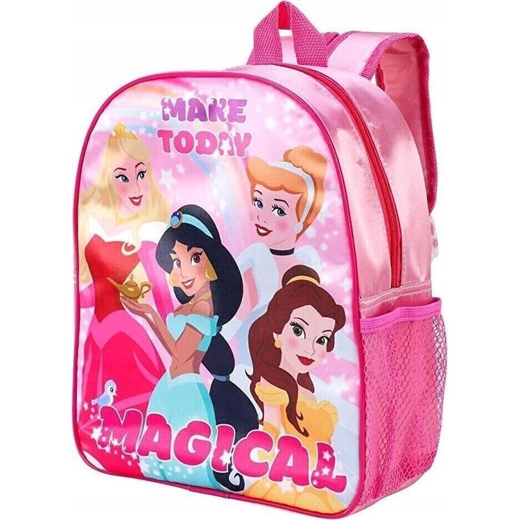 Tootefoto - Br ndi m nguasjad *****PRINCESS laste seljakott 24182