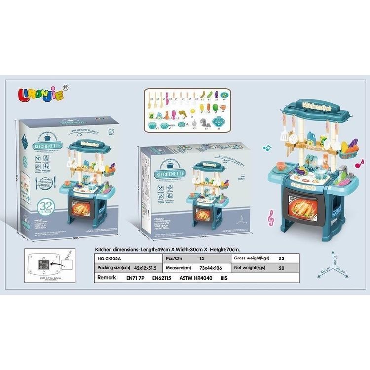 Tootefoto - K gikomplekt