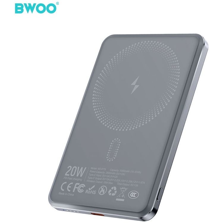 Tootefoto - BWOO P79 li huke 5000 mAh magnetlaadimisega akupank, hall